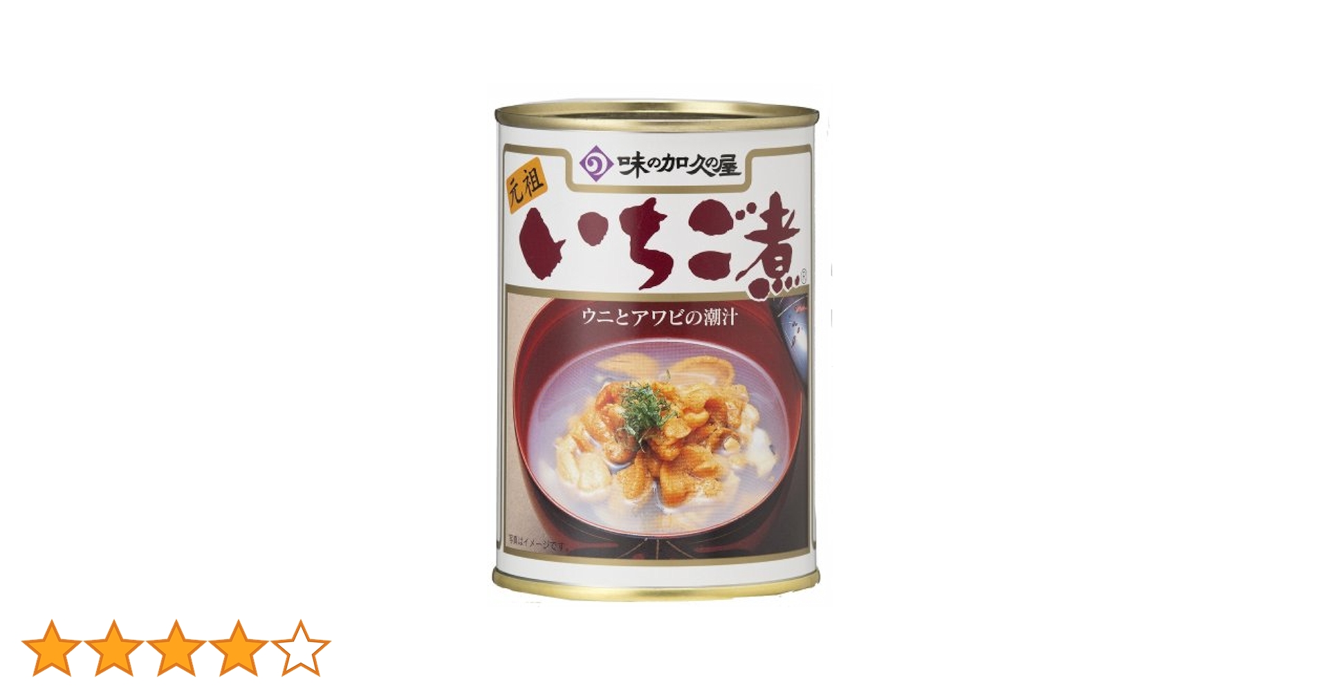 Amazon | 味の加久の屋 いちご煮 415g | 味の加久の屋 | 魚介の